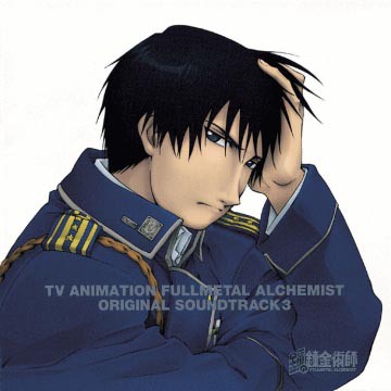 FullMetal Alchemist - Ost 3